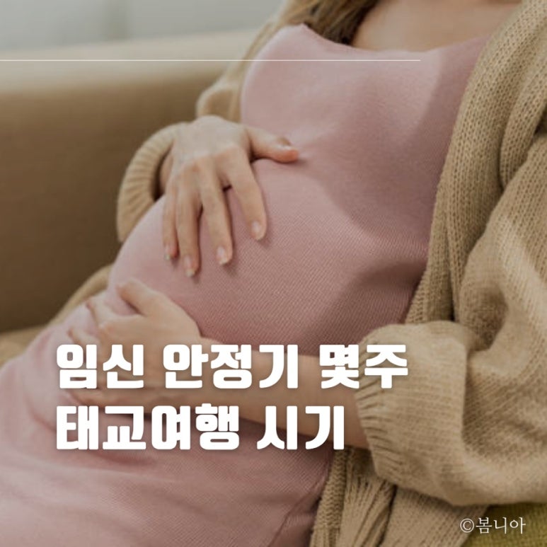 (주)한결여행 이미지