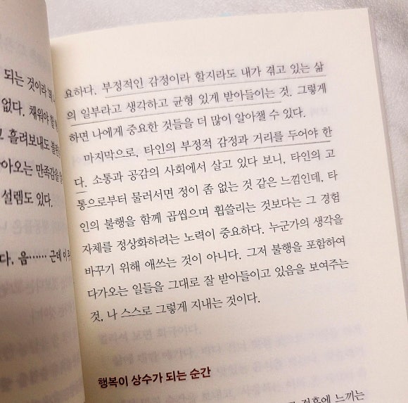 베스트투유 이미지