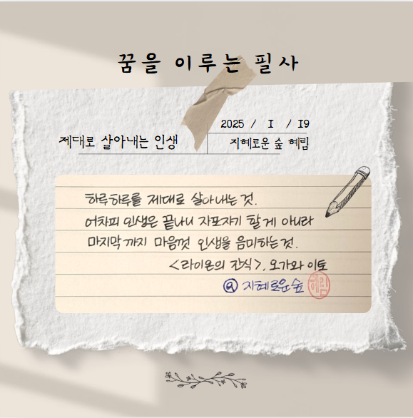 필413 이미지