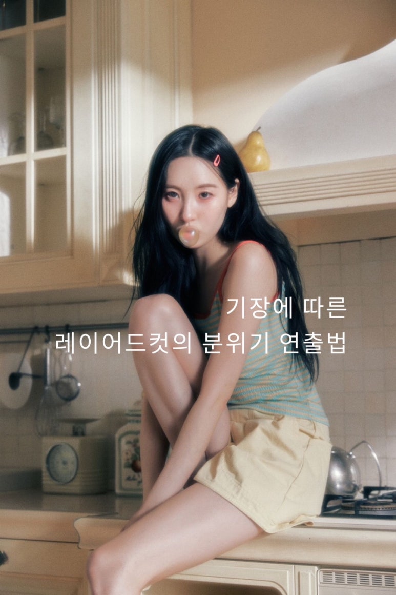 기장미용실 이미지