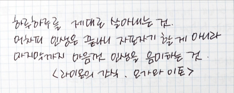 필413 이미지