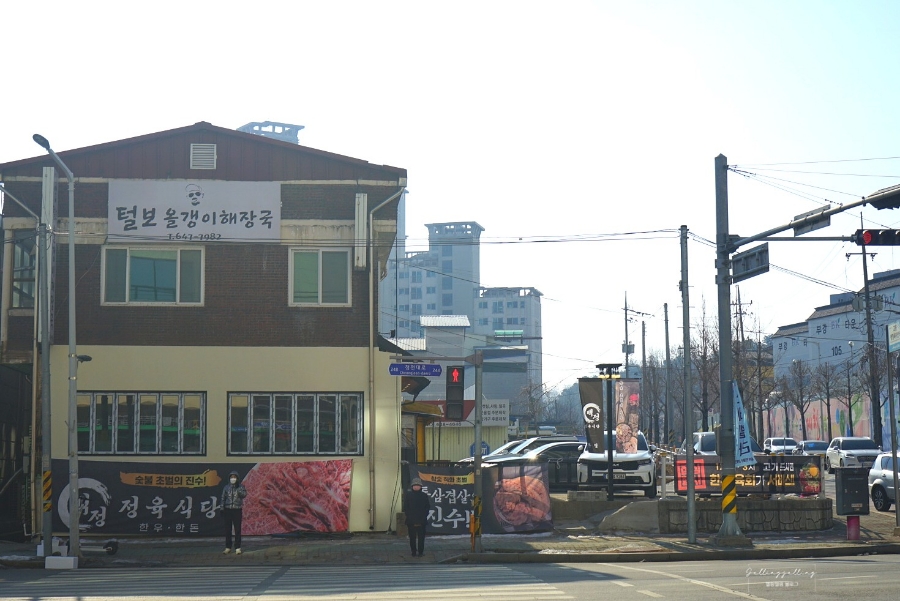 백정정육식당 이미지