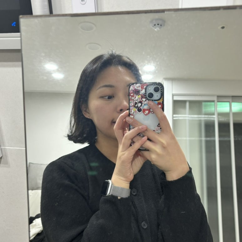 헤어유 이미지