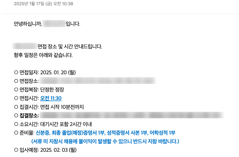 구구향산씨도삭면 이미지