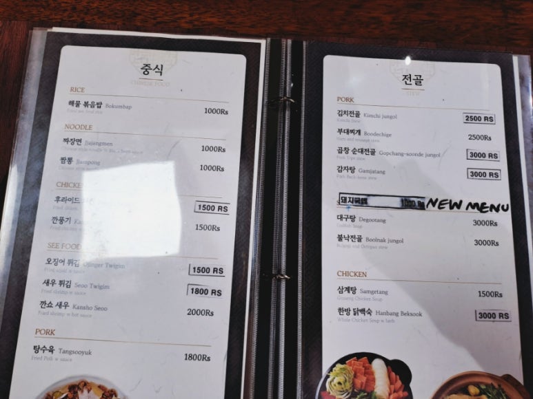 노이다 이미지