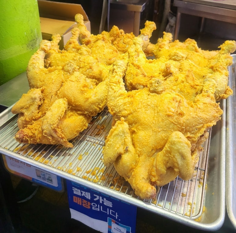 송엘림치킨 이미지