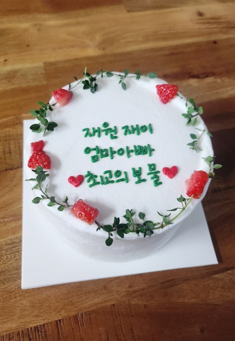 쿳카 이미지