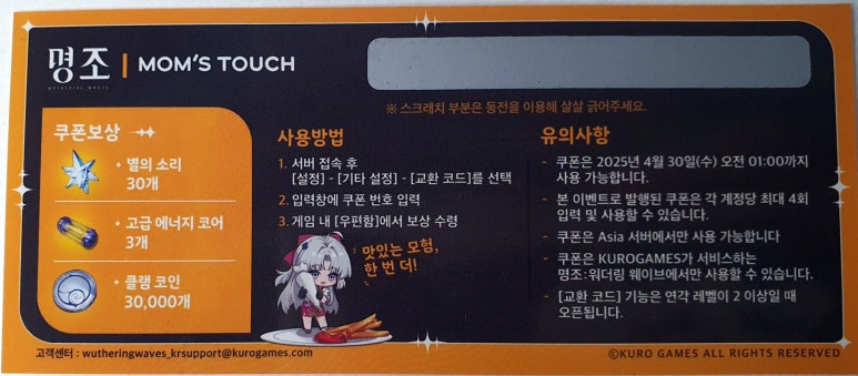 명조산업 이미지