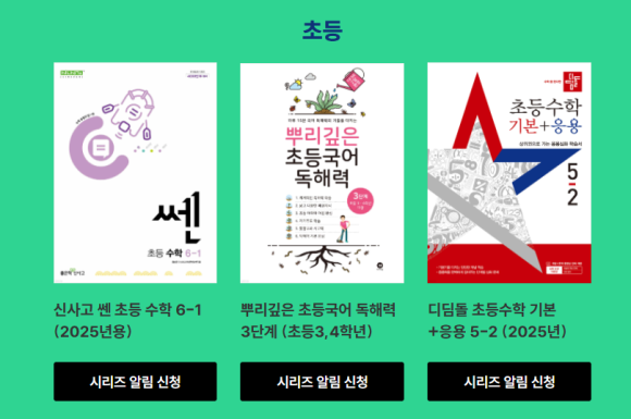 나기 이미지