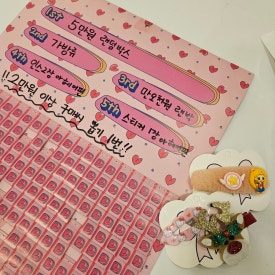 나우앤히어 이미지