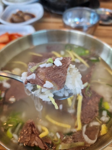 소담은국밥 이미지