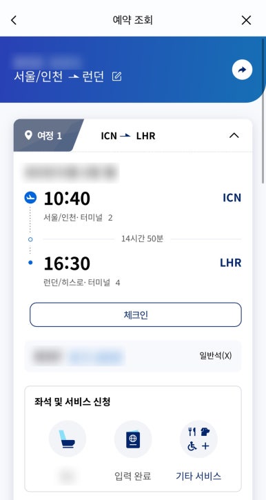 대한모바일 이미지