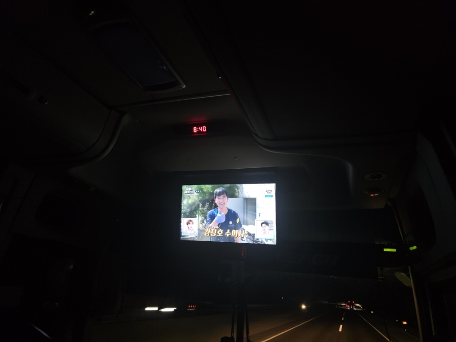 서울양산 이미지