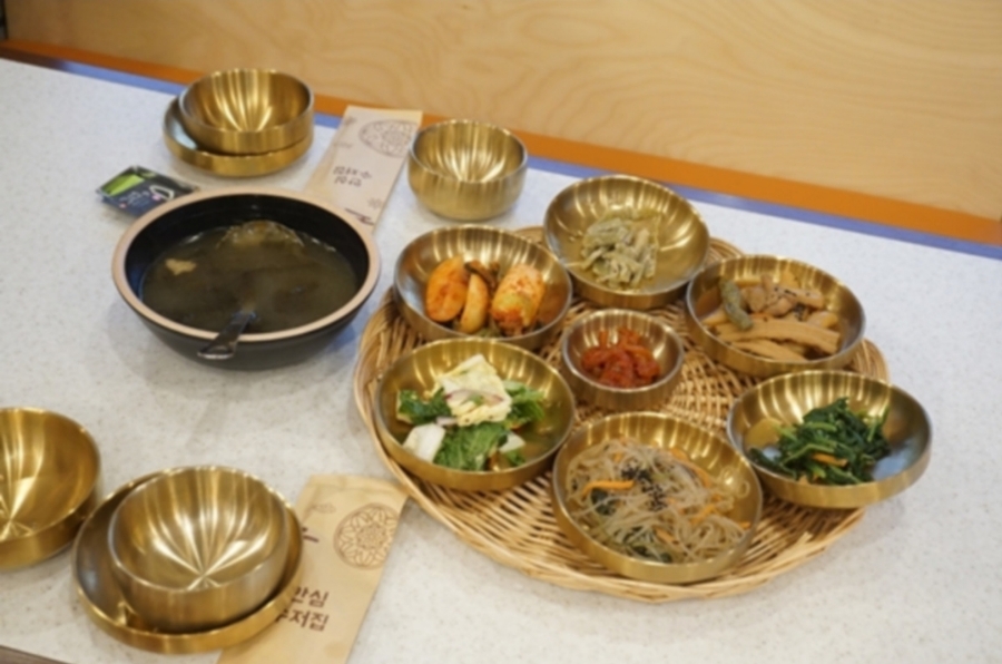 구영맛집 이미지