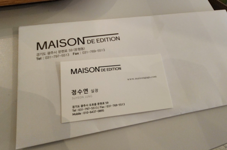 헬싱키에스프레소 이미지