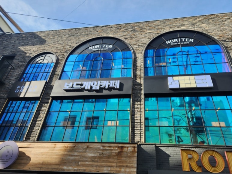 카페노리터 대구동성로점 이미지