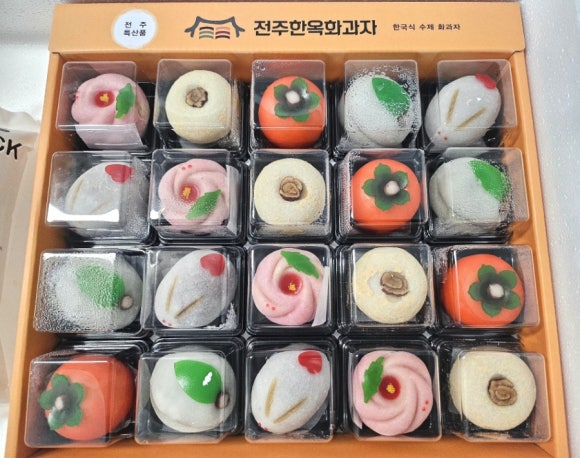 전주한옥화과자 이미지