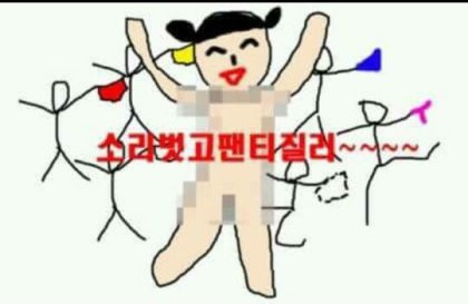 짝꿍헤어 이미지