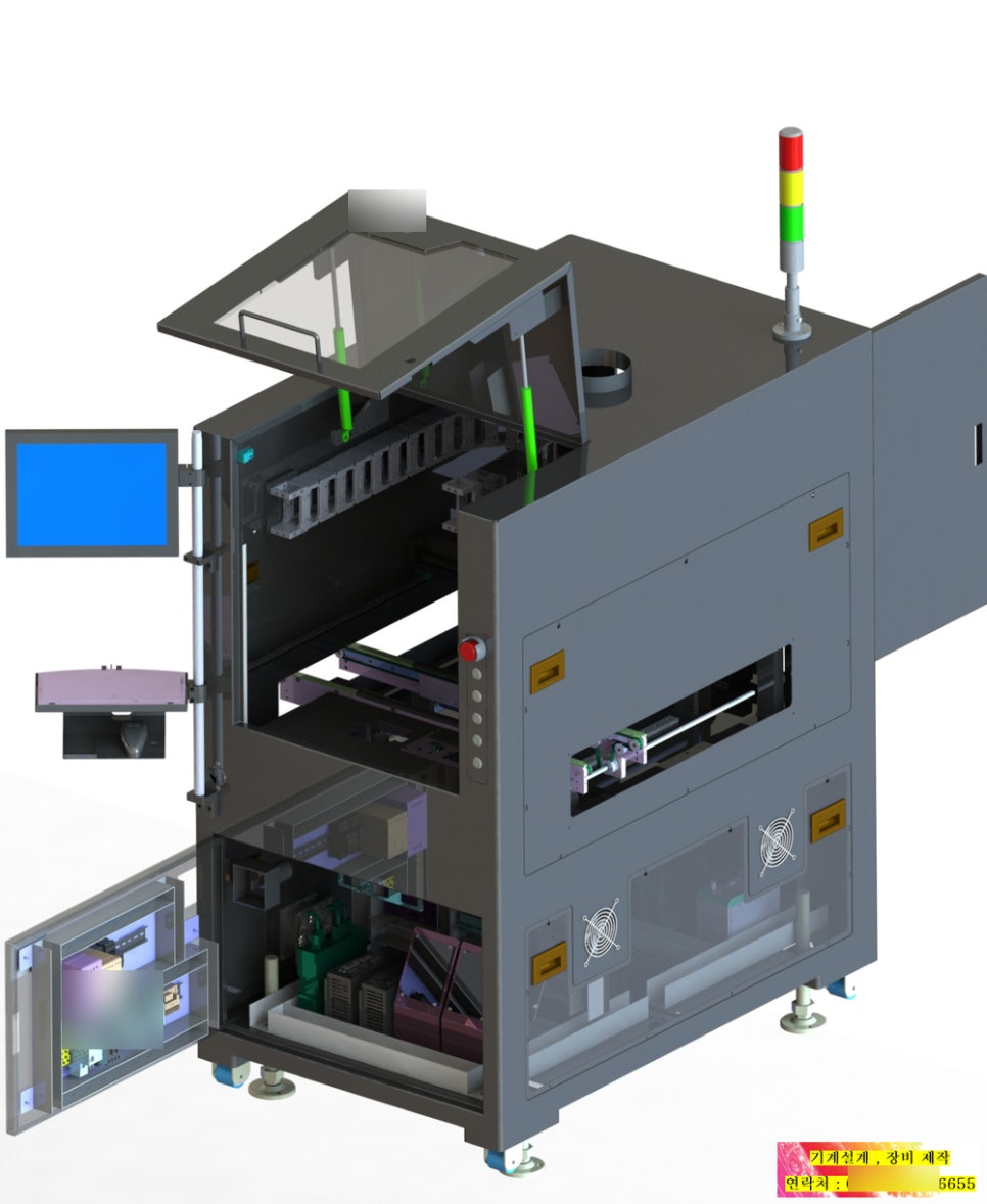 SE 78318c2c 11f8 4dc6 bc44 f63fbed6d9c9