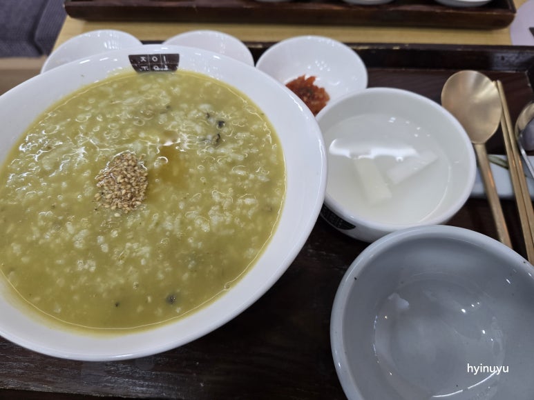 죽이야기 일산차병원점 이미지