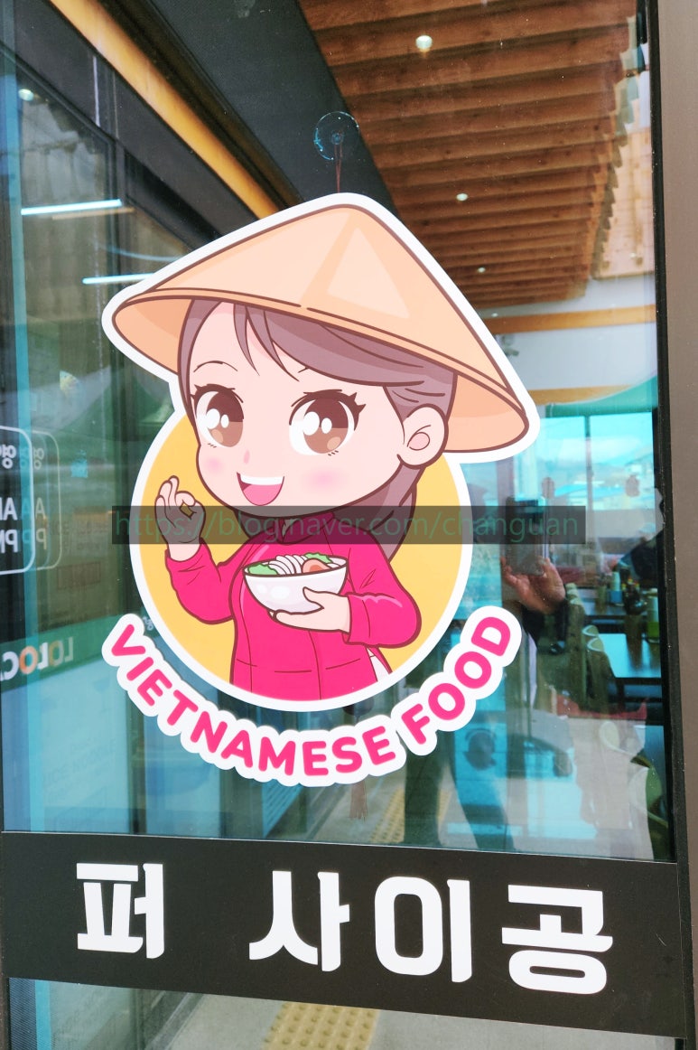 시원로컬푸드 이미지