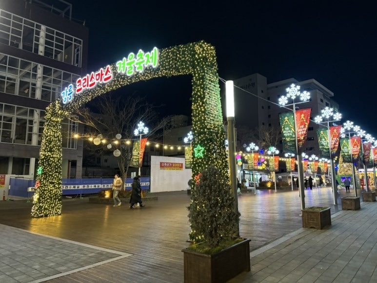 돈다발지폐빵 이미지