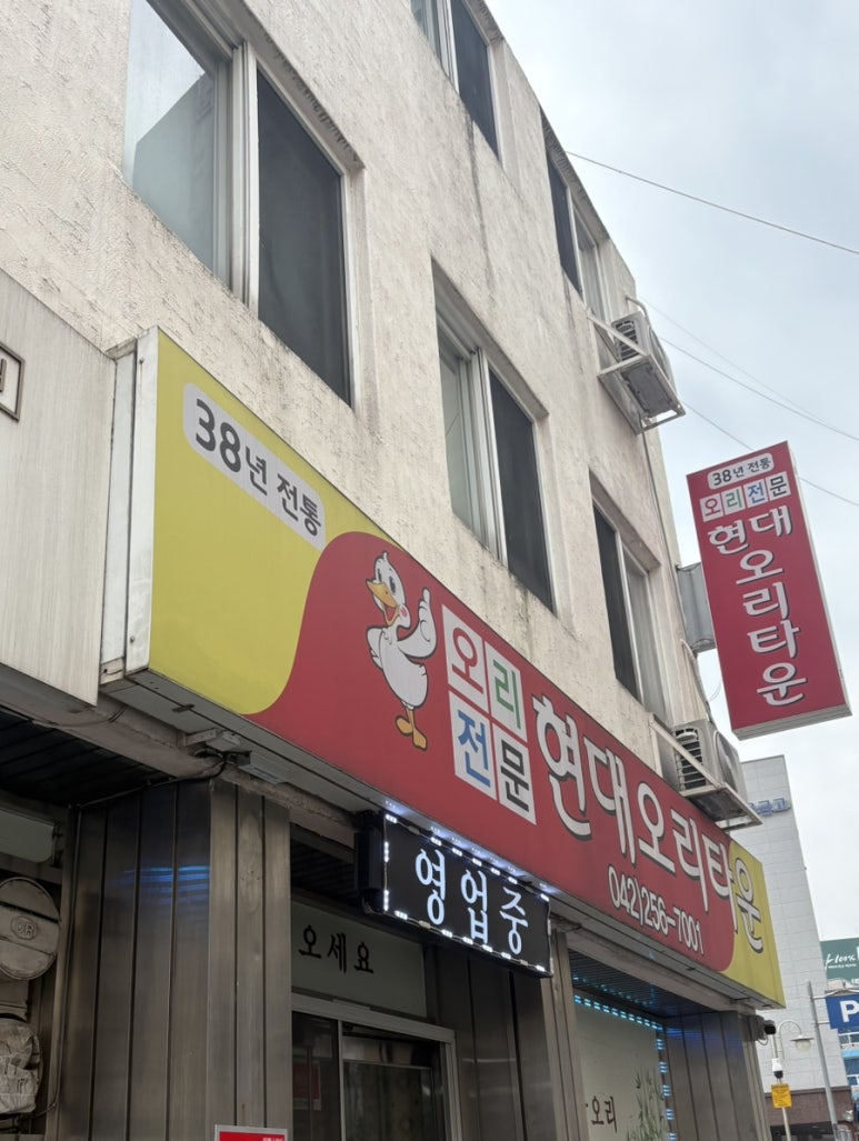 부부츄 이미지