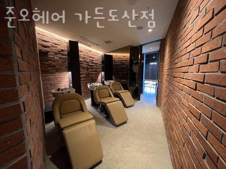 가든미용실 이미지