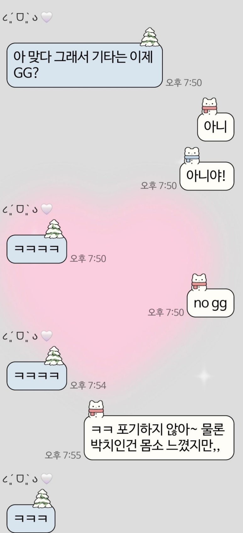 케이씨샵 이미지