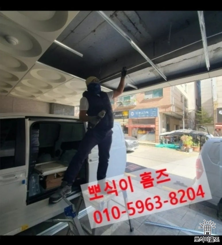 독립문광명 이미지