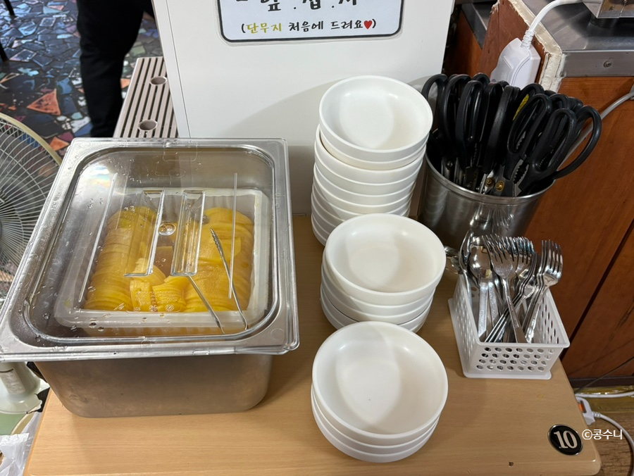 한성각 이미지