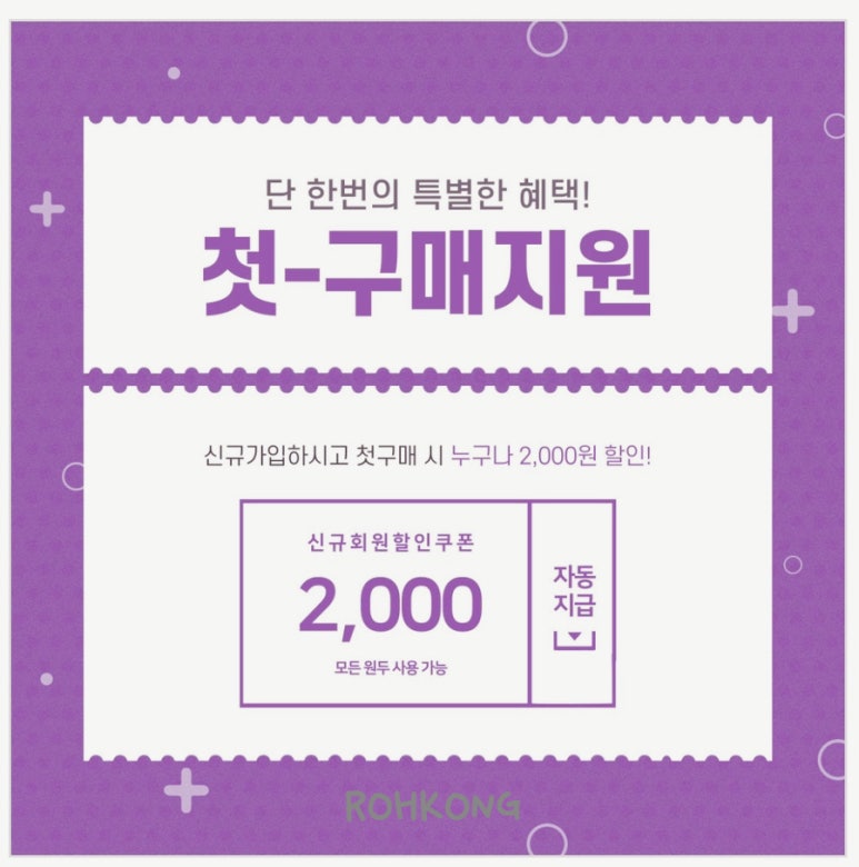 오클락커피 이미지
