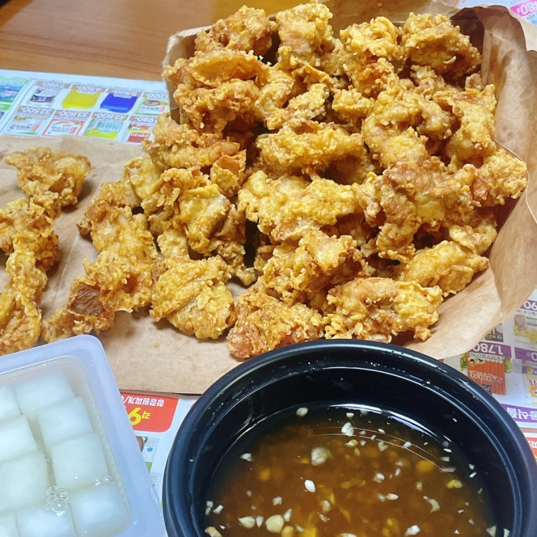 노랑통닭마산야구장점 이미지