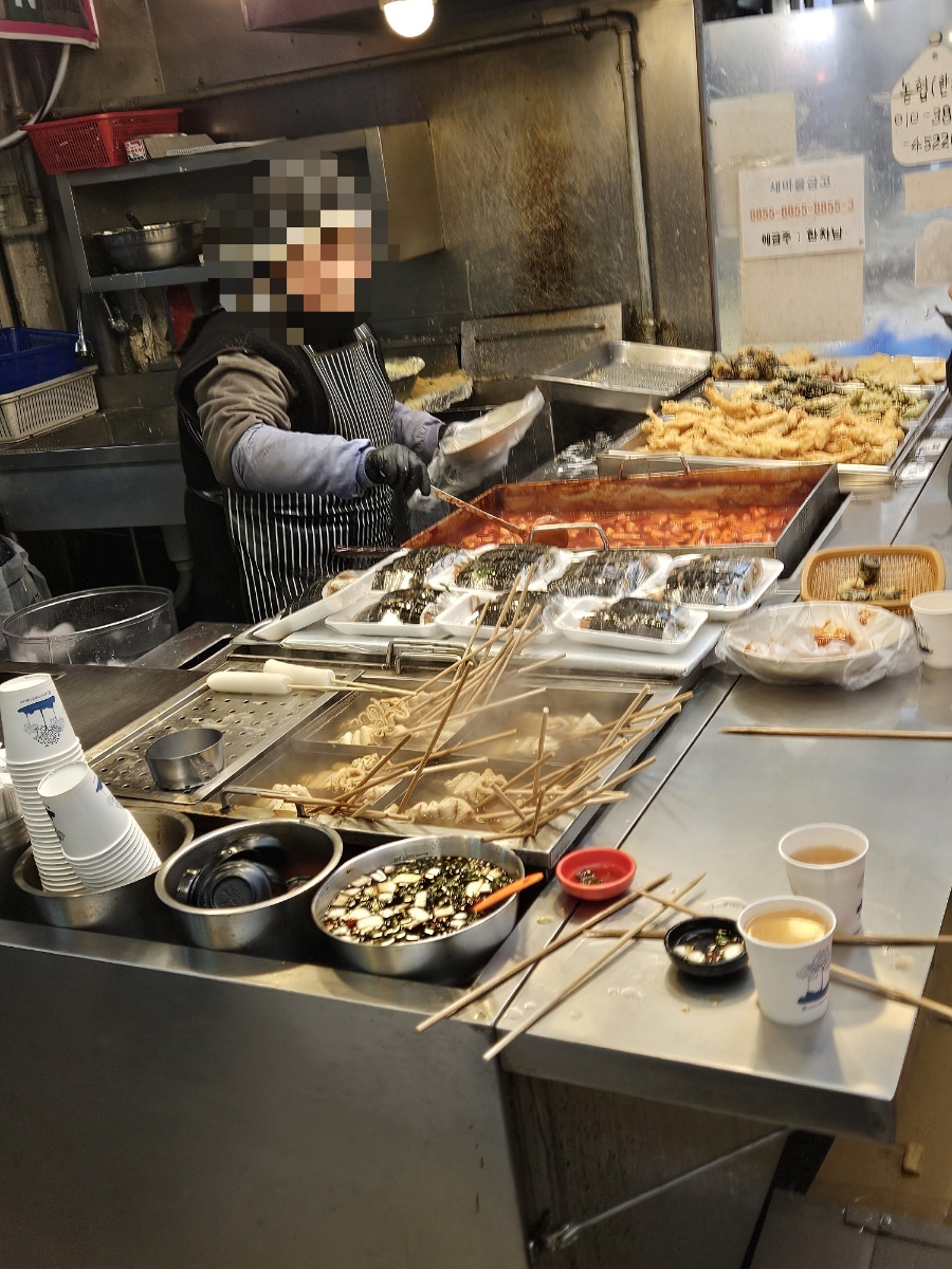 성지분식 이미지