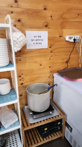 조여사 생각대로 이미지