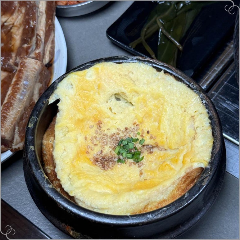 육품 이미지