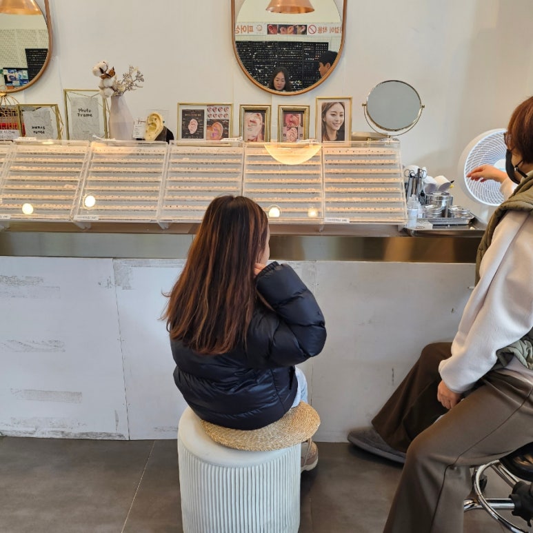 폭스피어싱 이미지