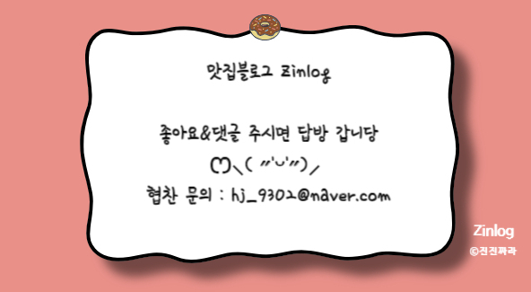 스시카세 이미지