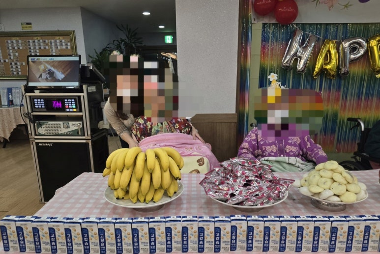일산VIP요양원2 이미지