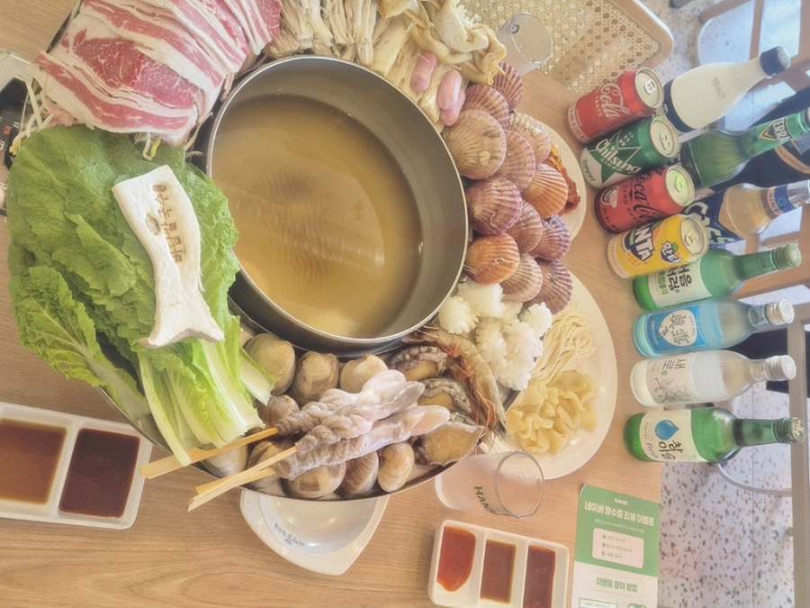 바담칼국수 이미지