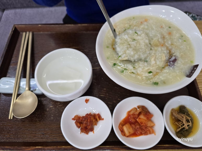 죽이야기 일산차병원점 이미지