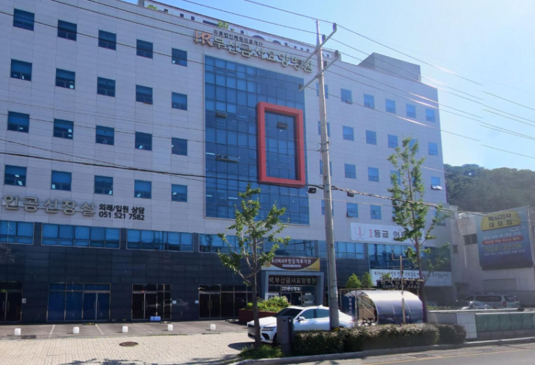 금사장례식장 이미지