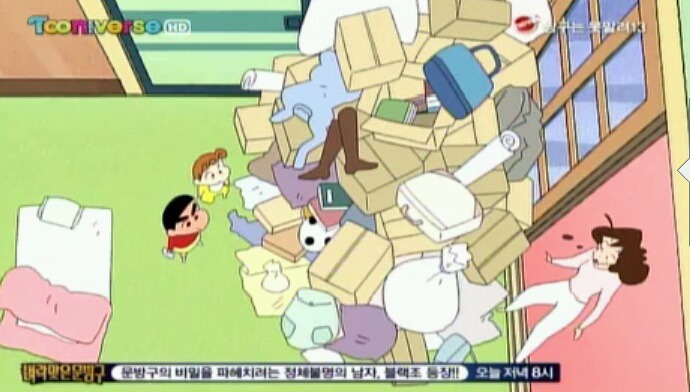 네일;스물넷 이미지