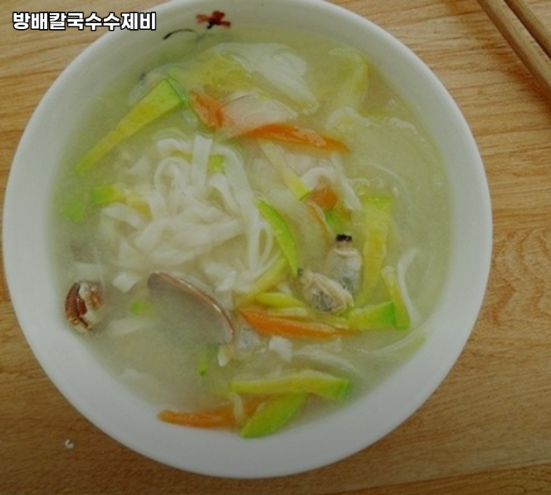 방배칼국수수제비 이미지