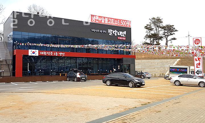 김포한강신도시점 이미지