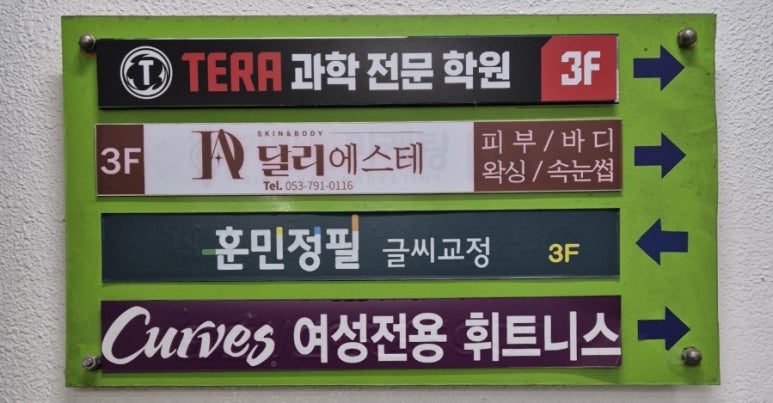 달리에스테 이미지