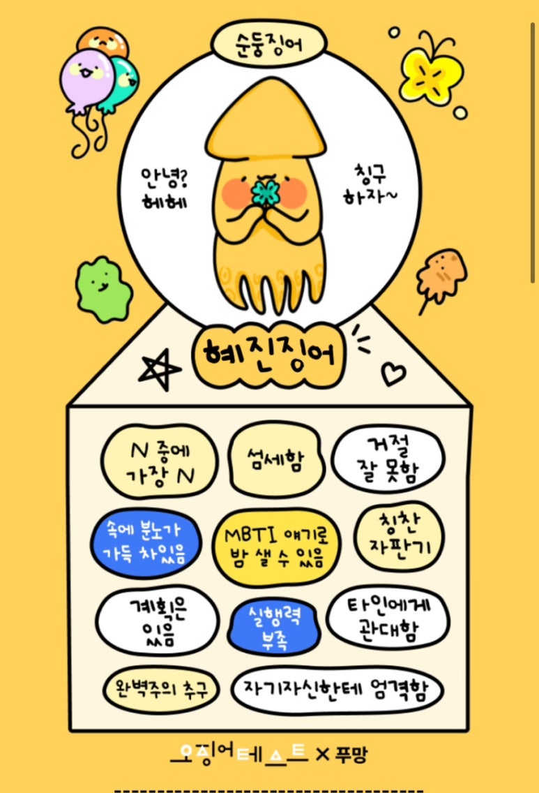쉼표하나 이미지