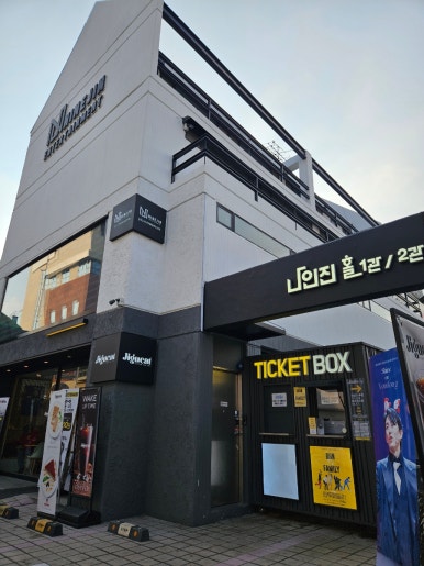 런투블록 이미지