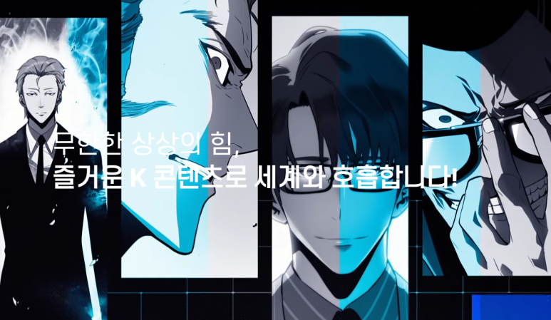 디앤씨기획 이미지
