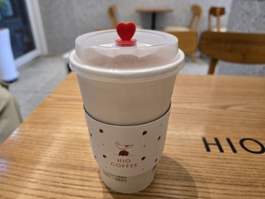 하이오커피루원앨리스빌점 이미지